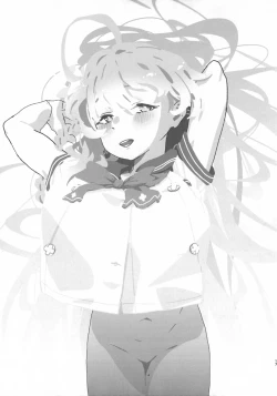 Page 17 of Nature Calling