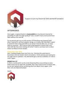 Page 33 of Kemono no Rakuin 2 Kyousei Injoku Houshi