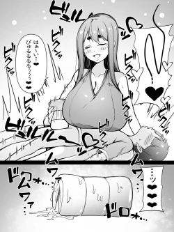 Page 4 of Mama wa Onahokoki shika Shite Kurenai