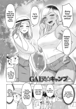 Page 2 of Gal Mama ☆ Camp