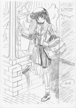 Page 55 of - Sensitive Pierce