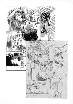 Page 71 of Ten Teke Ten!