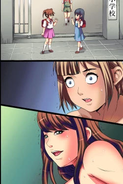 Page 100 of NTR Hitozuma Ana Otto ni Himitsu no Rankou SM Zecchou de Kairaku Ochi shita Inaka Tsuma