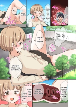 Page 3 of Kyodaika Kanojo to Hajimete no Kyodaika Play | First Giant Play Experience with my Enlarged Girlfriend