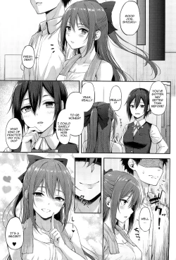Page 25 of Osaka Shizuku no Houkago Secret Lesson | Osaka Shizuku's Secret After-School Lesson