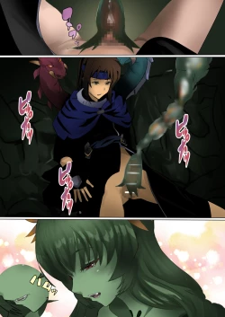 Page 6 of Mori no Naka de Shiawase o