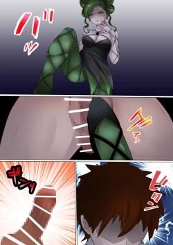 Page 4 of Kirei na Hana ni wa...