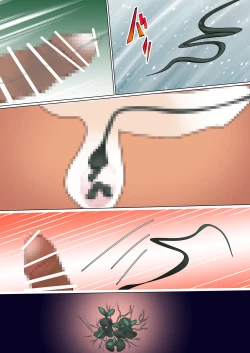 Page 5 of Kirei na Hana ni wa...