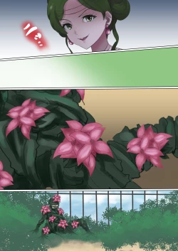 Page 9 of Kirei na Hana ni wa...