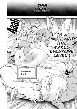 Page 7 of Lv1 ni Naru Tokuiten | Singularity That Turns Everyone Lv.1