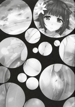 Page 2 of Mizugi  Haruka