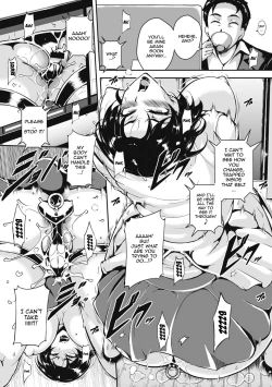 Page 103 of Akaneiro ni Modaeru Hitozuma6