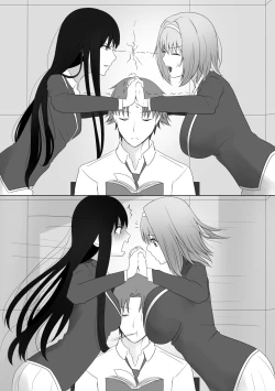 Page 1 of Two Classmates