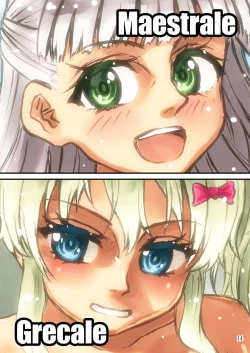 Page 14 of Le Belle Brezze!