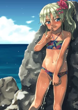 Page 7 of Le Belle Brezze!