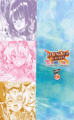 Page 26 of BUSTER CHAIN  Zuri Fes