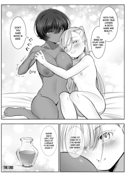 Page 33 of Tedare no Majo ni wa Kanawa nai | I'm No Match for a Master Witch 2