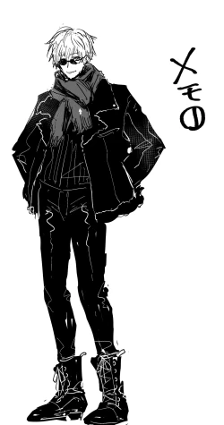 Page 39 of Manjushage no Yume no Naka