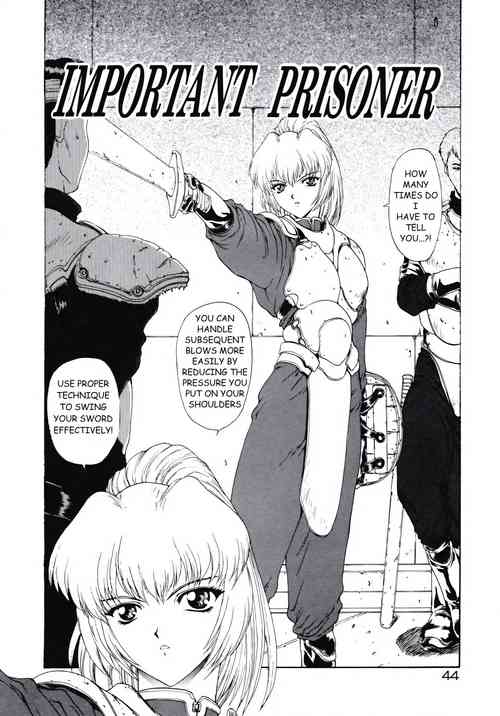 [Mukai Masayoshi] IMPORTANT PRISONER (Haitoku no Kanata) [English]
