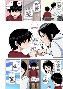 Page 6 of Shougakkou no Tannin no Sensei ni Saimin toka Jikan Teishi toka Toumei Ningen toka Iroiro | Using My Superpowers To Do All Sorts To My Teacher