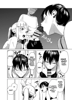 Page 7 of Yuri ni Hasamaremashita. | Sandwiched By Yuri.