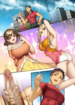 Page 28 of Tomodachi no Haha to Ane ni Ore no Kounin Chinpo de Haramu made Nakadashi Shimakutta Hanashi. Kyonyuu Bijin Oyako o Shinyuu no Ryokouchuu ni Ore no Mono ni