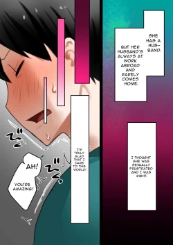 Page 12 of Tensei Shitara Galge no Shujinkou ni Natteita node Heroine no Haha o Kouryaku Shimasu | I Reincarnated as an Adult Game Protagonist, so I decided to go for the Heroine's Mother