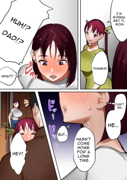 Page 88 of Tensei Shitara Galge no Shujinkou ni Natteita node Heroine no Haha o Kouryaku Shimasu | I Reincarnated as an Adult Game Protagonist, so I decided to go for the Heroine's Mother