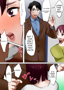 Page 89 of Tensei Shitara Galge no Shujinkou ni Natteita node Heroine no Haha o Kouryaku Shimasu | I Reincarnated as an Adult Game Protagonist, so I decided to go for the Heroine's Mother