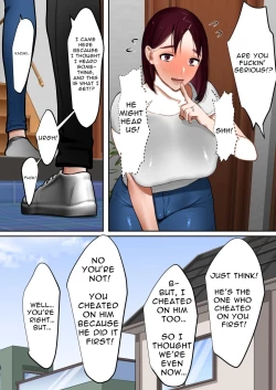 Page 93 of Tensei Shitara Galge no Shujinkou ni Natteita node Heroine no Haha o Kouryaku Shimasu | I Reincarnated as an Adult Game Protagonist, so I decided to go for the Heroine's Mother