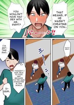 Page 94 of Tensei Shitara Galge no Shujinkou ni Natteita node Heroine no Haha o Kouryaku Shimasu | I Reincarnated as an Adult Game Protagonist, so I decided to go for the Heroine's Mother