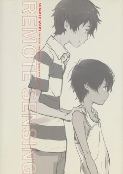 Page 62 of Remote Sensing