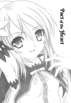 Page 2 of Kokoro no Keiyakusha | Pact of the Heart