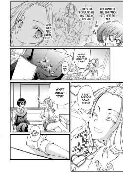 Page 4 of Megane no Gyaru wa Inkya ni Yasashii | Bespectacled Gyaru Befriending Loner