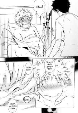 Page 14 of Dakishimete Suki to Itte | Hold Me and Tell Me You Love Me