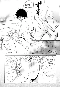 Page 18 of Dakishimete Suki to Itte | Hold Me and Tell Me You Love Me