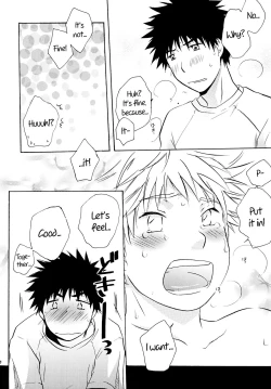 Page 19 of Dakishimete Suki to Itte | Hold Me and Tell Me You Love Me