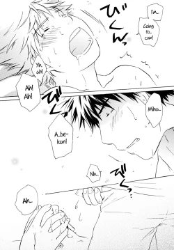 Page 22 of Dakishimete Suki to Itte | Hold Me and Tell Me You Love Me