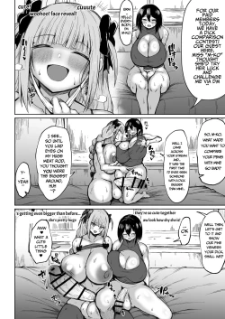 Page 12 of Futanari Kyokon Channel wa Dekachin Boshuuchuu | Massive Futanari Dickgirl Channel Is Recruiting BigDicks!