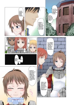 Page 38 of Sensai Injo