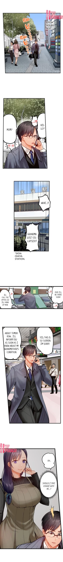 Page 232 of Married Couple Swap: He’s Better Than My Husband