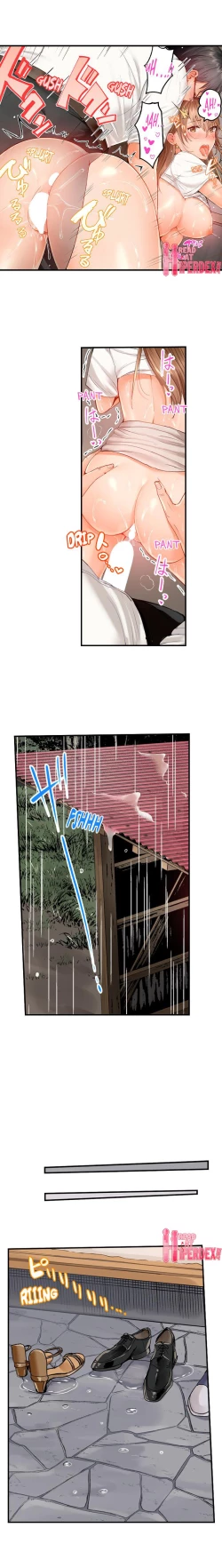 Page 256 of Married Couple Swap: He’s Better Than My Husband