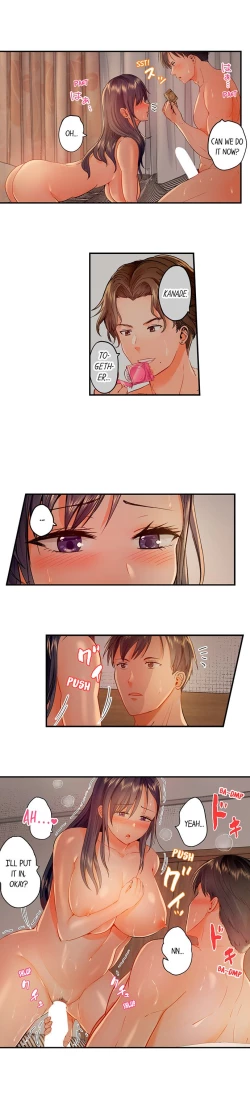 Page 397 of Married Couple Swap: He’s Better Than My Husband