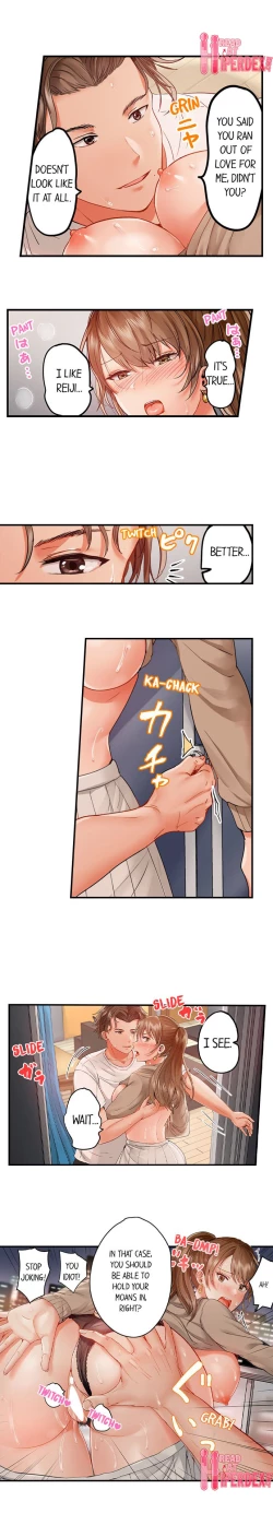 Page 488 of Married Couple Swap: He’s Better Than My Husband