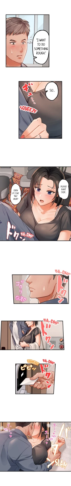 Page 638 of Married Couple Swap: He’s Better Than My Husband