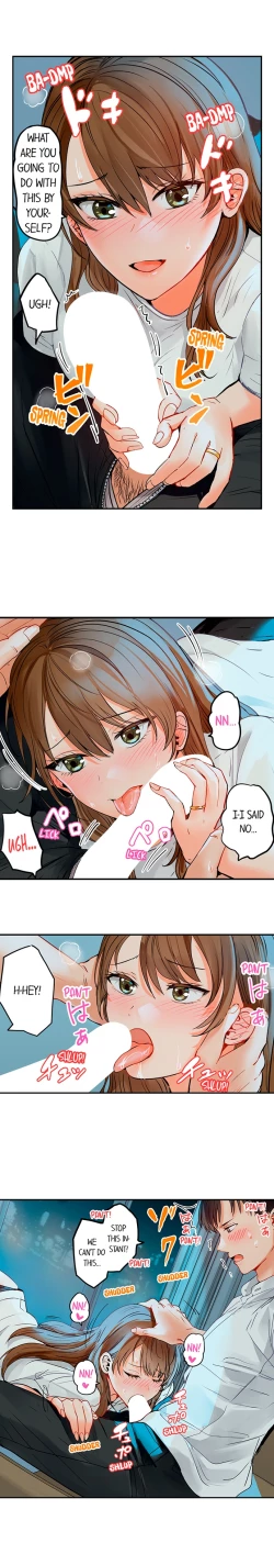 Page 663 of Married Couple Swap: He’s Better Than My Husband