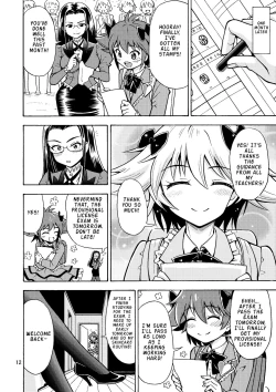 Page 13 of Tsudoe TS Kyoushuujo Part 1