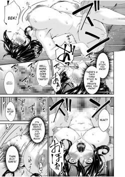 Page 20 of Haha to Tsuma o Yameru Toki 1