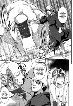 Page 120 of Shikyuu Yuugi ~Oku made Yogosareru Mesu6