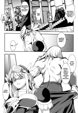 Page 123 of Shikyuu Yuugi ~Oku made Yogosareru Mesu6